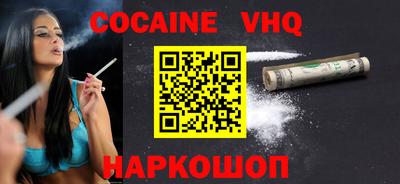 МДМА Можга