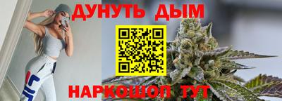 первитин Можайск