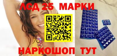 первитин Можайск