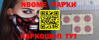 МДМА Можга
