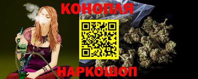 МДМА Можга