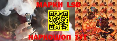 первитин Можайск