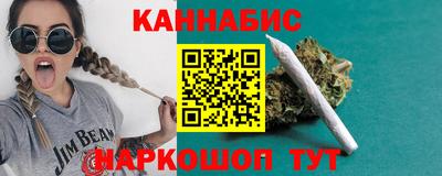МДМА Можга