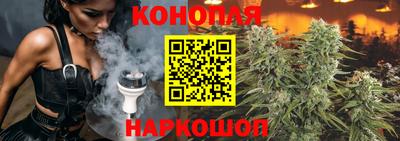 МДМА Можга