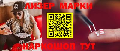 первитин Можайск