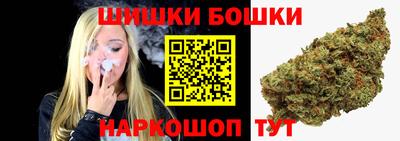 альфа пвп Моздок