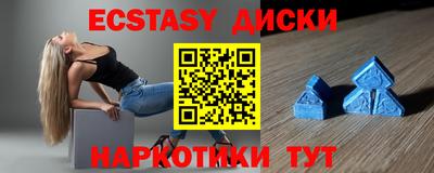 СК Нальчик