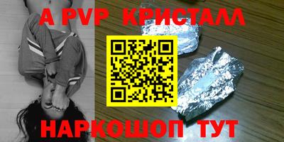 МДМА Можга