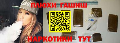 первитин Можайск